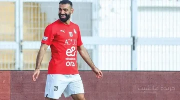 خبر سعيد للجماهير.. قناة مفتوحة تنقل مباراة مصر وجيبوتي في تصفيات كأس العالم 2026 1